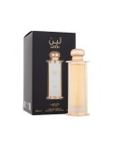 Pride Leen 100ml - Lattafa | Escents Parfum Bar