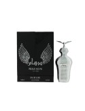Daham 100ml - Maison Asrar | Escents Parfum Bar
