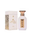 Remal Althahab 100ml - Attri | Escents Parfum Bar