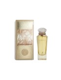 Athena 100ml - Maison Alhambra | Escents Parfum Bar