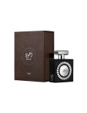 Wajood 100ml - Lattafa | Escents Parfum Bar