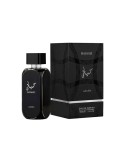 Hayaati 100ml - Fragrance World | Escents Parfum Bar
