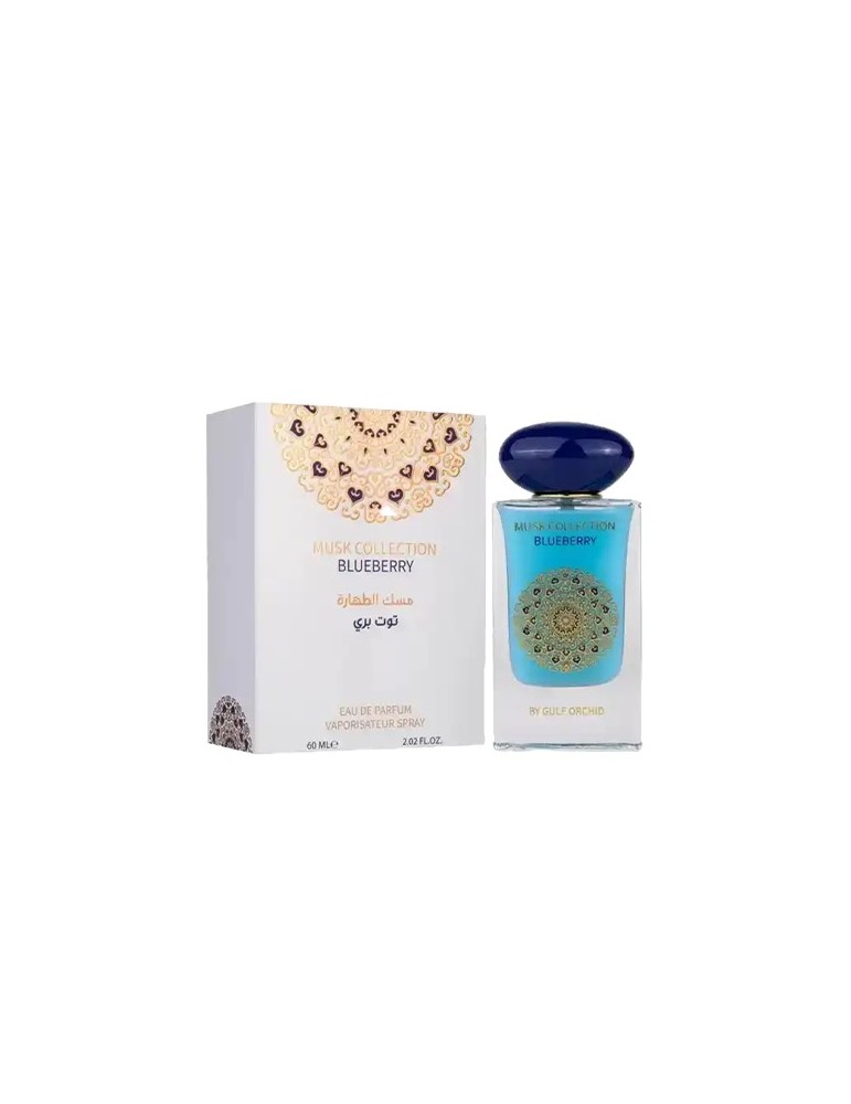Blueberry 60ml - Gulf Orchid | Escents Parfum Bar