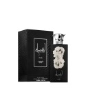 Ansaam Silver 100ml - Lattafa | Escents Parfum Bar