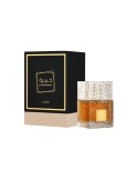 Khamrah 100ml - Lattafa | Escents Parfum Bar